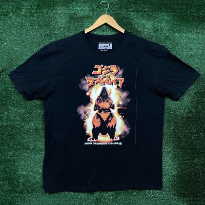 Godzilla VS Destroyer 1200 Degrees Celsius T-Shirt Size Extra Large