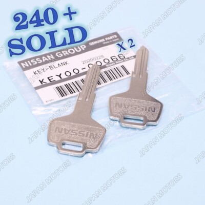 New Genuine Nissan Patrol Nissan Sentra Blank Metal Master Spare