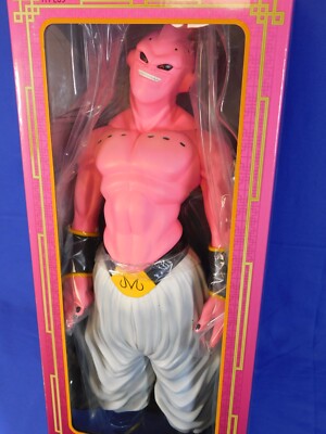 DRAGON BALL Z X-PLUS GIGANTIC SERIES MAJIN BOO EVIL FIGURE 2014
