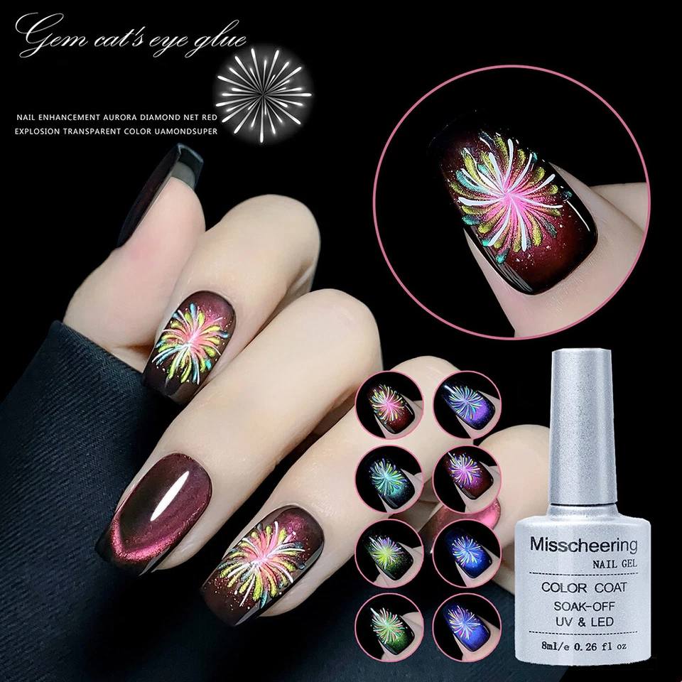 8 Ml Katzen-Magnet-Nagellack Funkelnder Regenbogen-Feuerwerk-Nagellack Ar✲  / - Bild 4 von 4