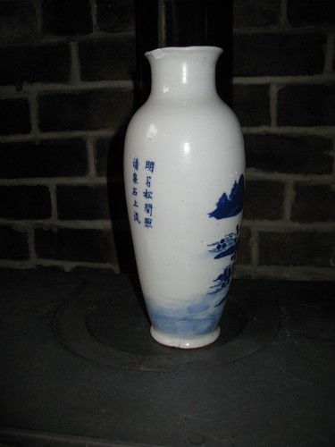 Antique Chinese Hand Made and Painted Blue Vase Kangxi Period Circa 1662-1722 - Picture 9 of 12