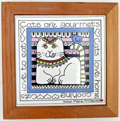 Susan Marie McChesney KITTY CAT Tile Wood Trivet Wall Hanging ENESCO 80 s VTG