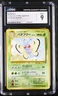 CGC 9 MINT Butterfree Japanese 1999 Southern Islands 12 Pokemon Card
