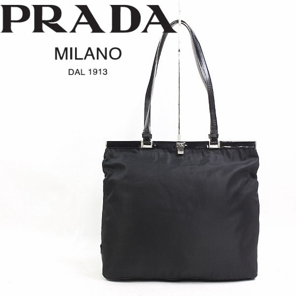 Prada Nylon Leather Shoulder Tote Bag Black Vintage Authentic