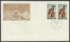 Canada #686, Olympic Arts and Culture, Pair, Official First Day Cover, FDC 1976