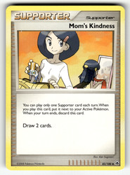 Mom's Kindness 83/100 Majestic Dawn