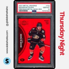 2021 METAL UNIVERSE MASON MCTAVISH PRECIOUS GEMS RED PMG RC /100 PSA 10 POP 1