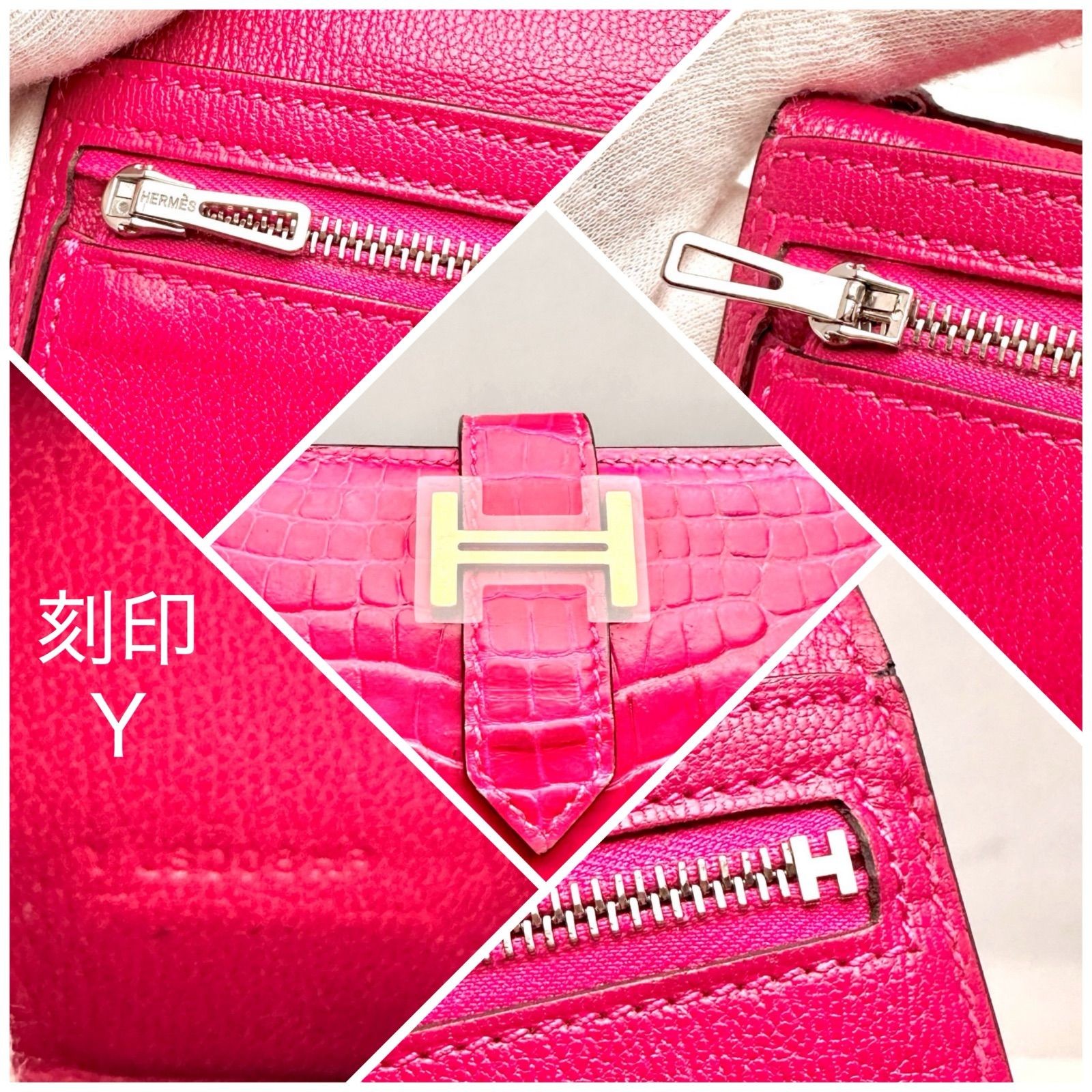 HERMES Engraved Y Alligator [Extremely Rare | Certificate of Authenticity image 8