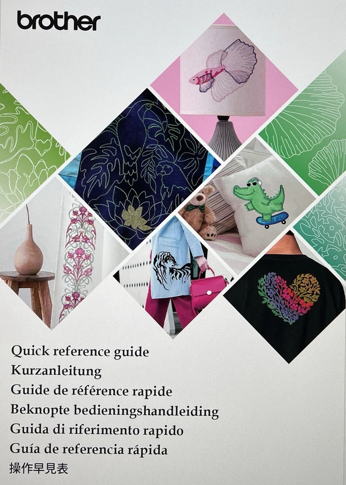 Brother Aveneer Ev1 Manual + Diseño PE 11 Edición Paquete 5 Libros A Todo Color Foto 3 de 4