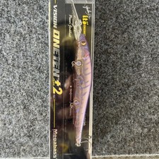 Megabass Vision 110 OneTen Plus 2 SB Purple Z...