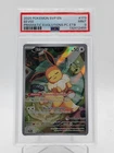 EEVEE 2025 POKEMON SVP EN PRISMATIC EVOLUTIONS PC ETB #173 PSA 9 Q0895