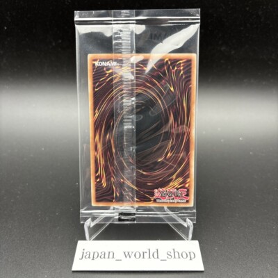 ELTTAES, THE MASTER OF DUELS 2025-EN003 Ultra Rare WCS Promo
