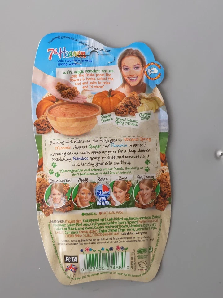 Nueva máscara despegable de carbón 7th Heaven Montagne Jeunesse - 0,3 oz mezclada envío gratuito Foto 4 de 4