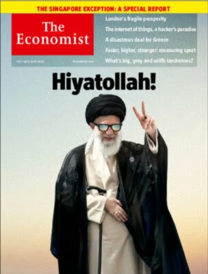 The Economist 2015 back issues - select desired date from drop-down list