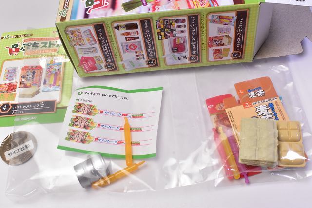 SPIN MASTER GABBY'S Dollhouse, Playset casa delle bambole di Gabby, set SPIN MASTER GABBY'S Dollhouse, Playset casa delle bambole di Gabby, set