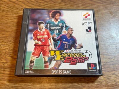 SONY PLAYSTATION PS JAPAN WINNING ELEVEN 2000 2ND