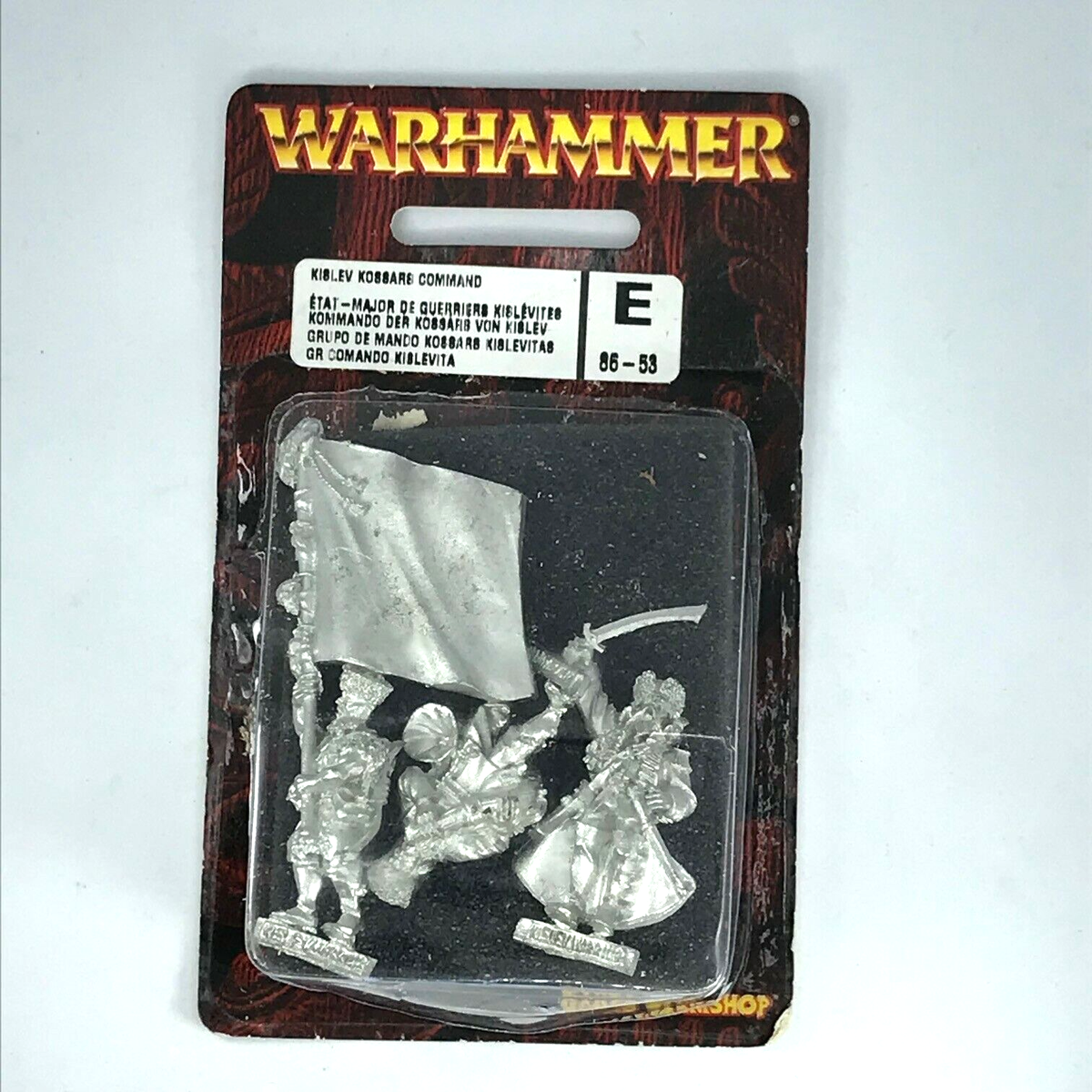 Metal Kislev Kossars Command Blister - Warhammer Fantasy C806 | eBay