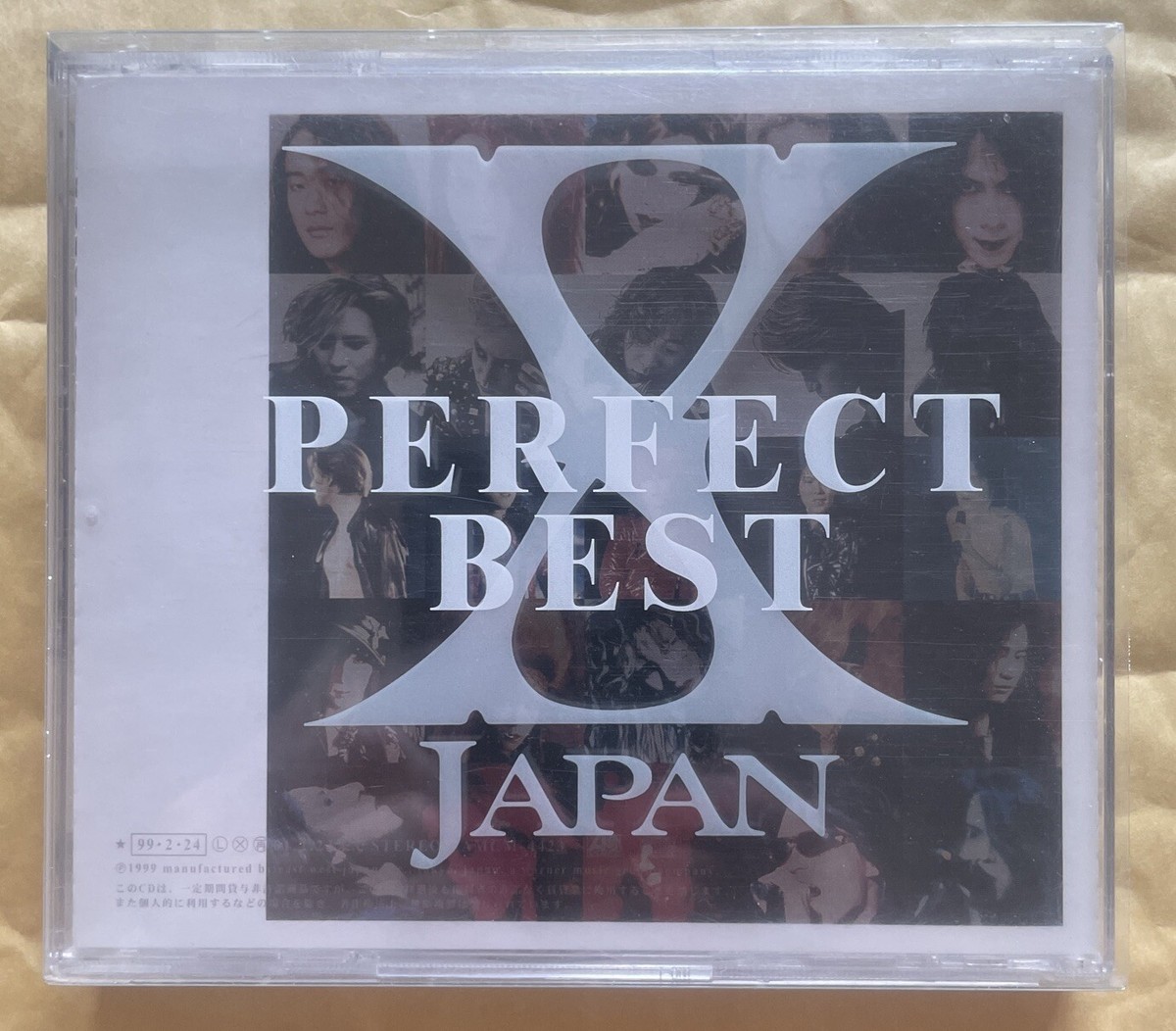 PERFECT BEST X JAPAN Rare 2 Cd & Interview Disk - MINT CONDITION