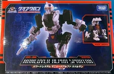 Takara Tomy Diaclone DA-36 Powered System Maneuver Alpha Spartan 