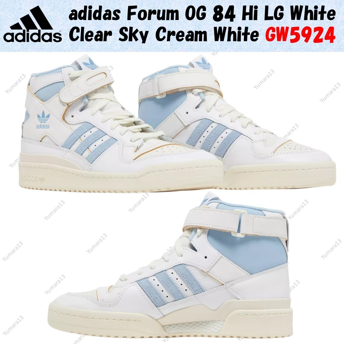 adidas Forum OG 84 Hi LG White Clear Sky Cream White GW5924 Men's