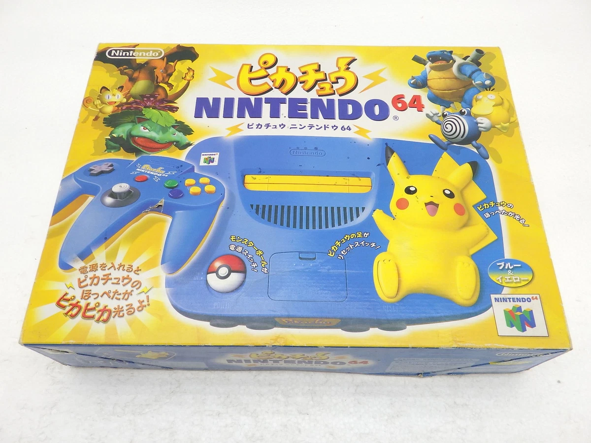 Nintendo 64 Pikachu Console for sale | eBay