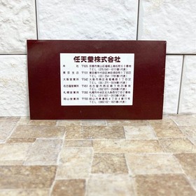 [Need repair] GAME&WATCH Game Parachute PARACHUTE PR-21 Instruction Case Retro