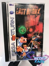Last Bronx - Sega Saturn