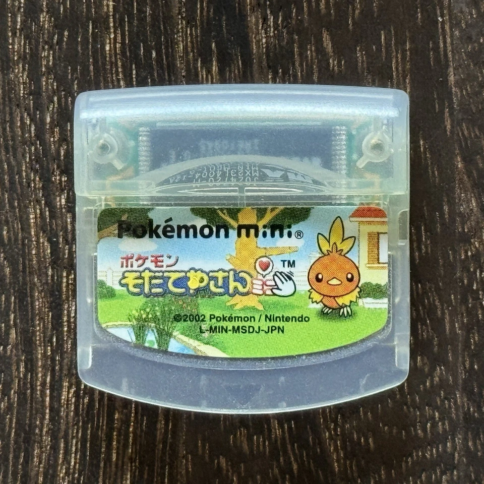 Nintendo Pokemon Breeder Mini Sodateyasan Completo En Caja CIB Japón | VENDEDOR DE EE. UU. Foto 2 de 4