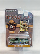 Greenlight Chase 1995 Ford F-250 Green Machine  Smokey Bear Series 1 1:64 Scale