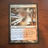 Wizards Steam Vents Rare Land Return to Ravnica Blue Red 2012 MTG Yeong-Hao Han