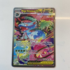 The Pokémon Company Mega Venusaur EX 177/132 ME01 Mega Evolution Holo EN 380 NM