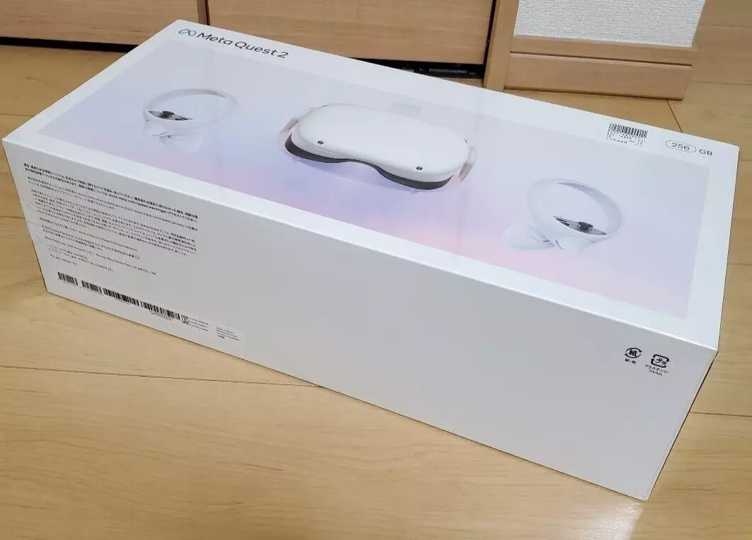 Meta Quest 2 VR Headset All-In-One Set Fully wireless 256 GB game system Oculus