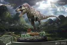 Tyrannosaurus Rex T-Rex Deluxe Resin Statue Star Ace