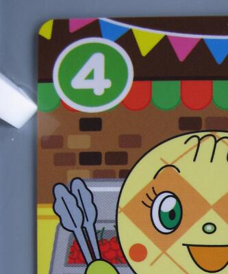 Melonpanna Chan Anpanman TCG Amusement Arcade Card Anime Manga