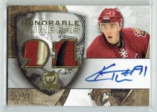 08-09 UD Upper Deck The Cup Honorable Numbers  Kyle Turris  /91  Patches  Auto
