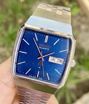 1975 Vintage Seiko JDM Quartz TV Screen 33mm All Stainless Steel