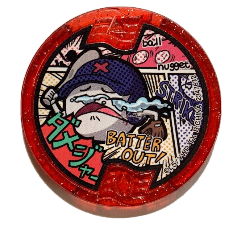 Goofball YoKai Watch Medals Yo-kai anime toy JAPAN Bandai specter