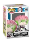 Funko Pop! Demon Slayer Mitsuri Kanroji (Attack) Funko Pop Vinyl Figure #1852