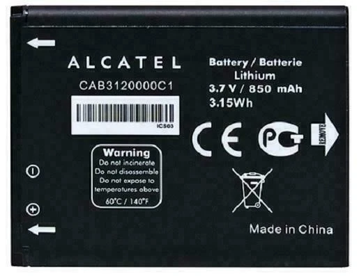 Cell Phone Batteries