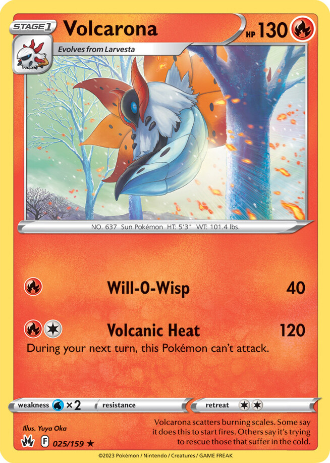 ポケモンカード　LEGEND　キラ　ウインディ　オクタン　ソーナンス　渦巻き ソーナンスV 063/060 SR｜ポケカシングルカード通販｜Cloveストア
