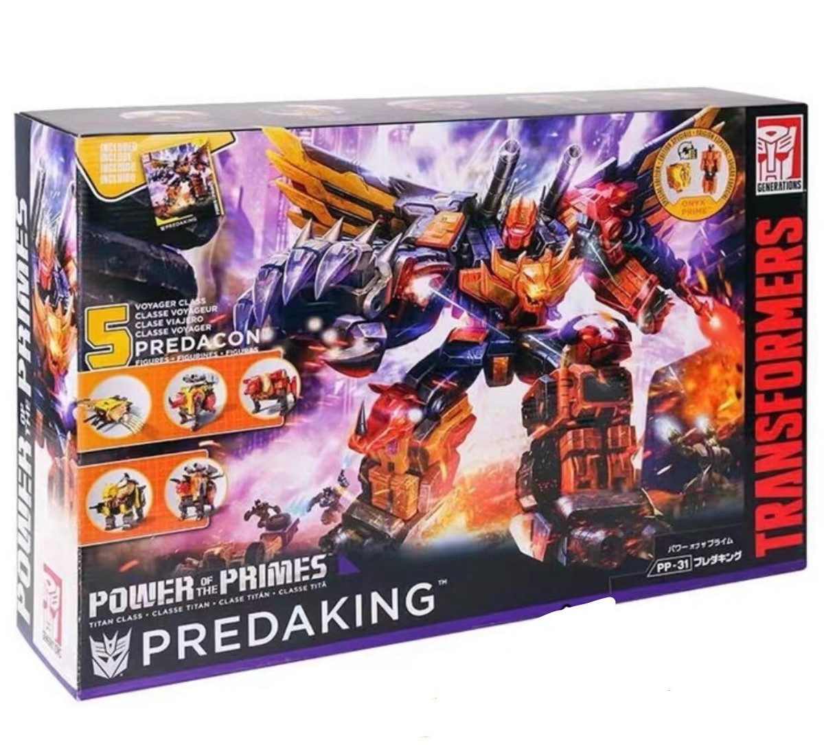 TRANSFORMERS PREDAKING　パワーオブザプライム　プレダキング IN BOX Hasbro Transforms Predaking Power of The Primes New in Box