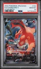 2022 POKEMON JAPANESE SWORD & SHIELD STAR BIRTH #103 FULL ART/CHARIZARD V PSA 10