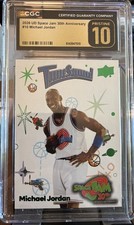 2021 Upper Deck Space Jam A New Legacy Trading Cards Checklist and Odds 24