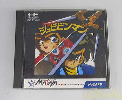 Ncs Modified Townspeople Shubibinman Pc Engine Software ETY89