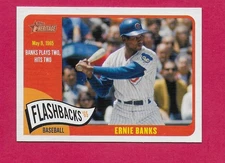 Ernie Banks Other Topps Inserts/Parallels - YOU PICK - NRMT