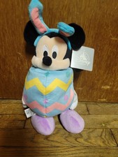 Mickey Mouse Easter Egg Disney Parks Exclusive Plush NWT Disneyana Doll