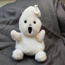 Palm Pals Ghost 5" Boo Stuffed Animal Aurora 2023 Halloween Stuffed Animal