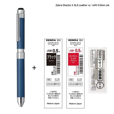 Zebra Sharbo X SL5 Leder Ocean Multi Stift Set mit 0,5 schwarz & roten Minen ...