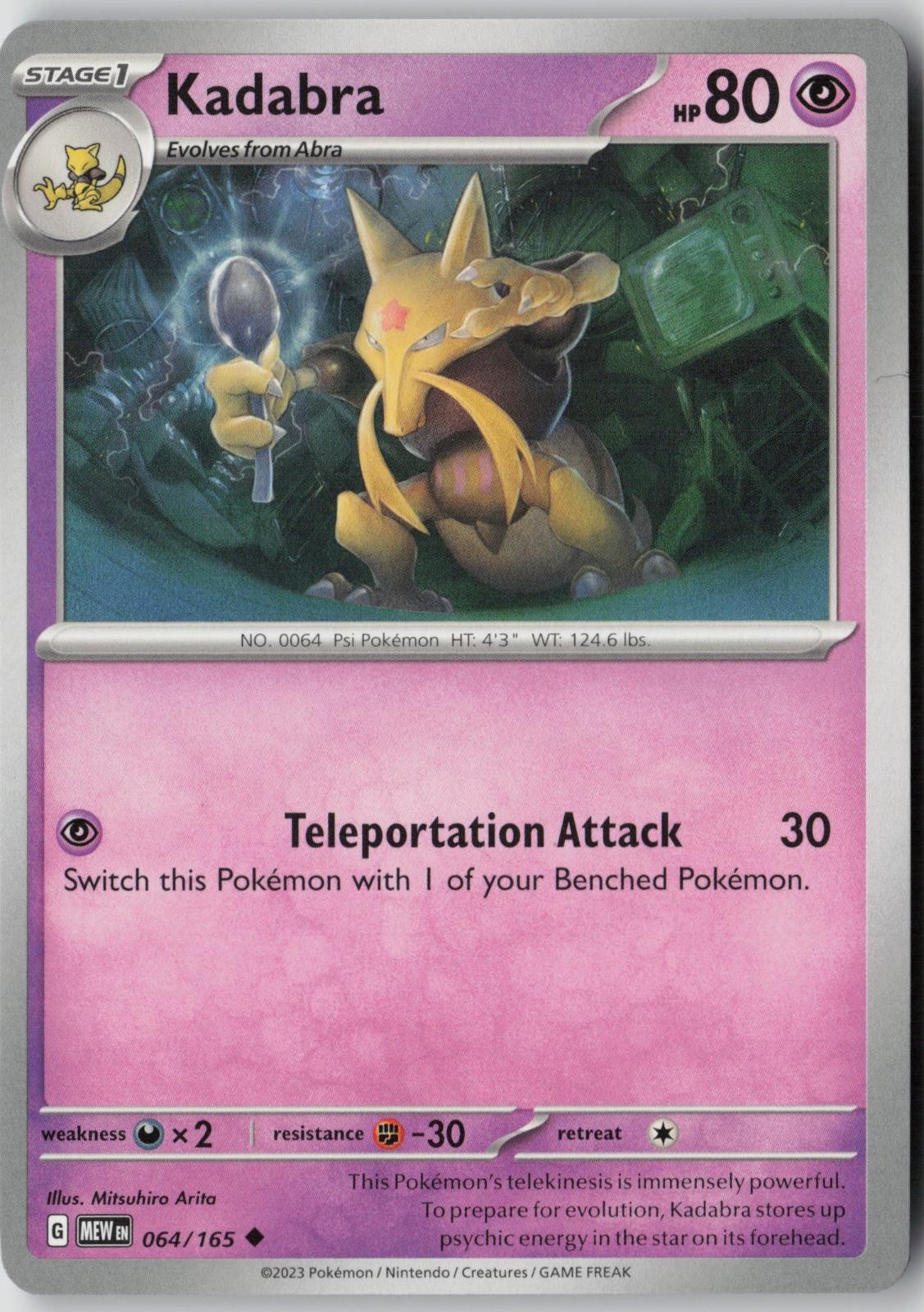 Kadabra 064/165 Uncommon 151 Pokemon Near Mint