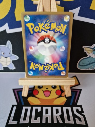 Pokemon Japanese Noctowl Holo 1st Edition - 059/070 Vintage Rare Near Mint - Picture 2 of 2